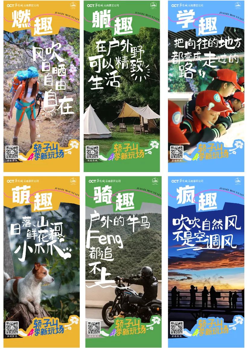 微信圖片_20250427162226.jpg